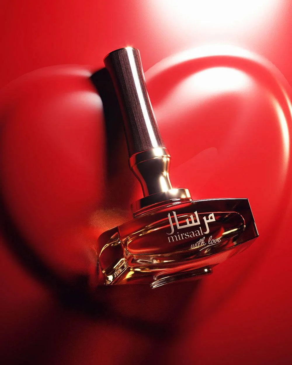 أفنان مرسال وذ لوف